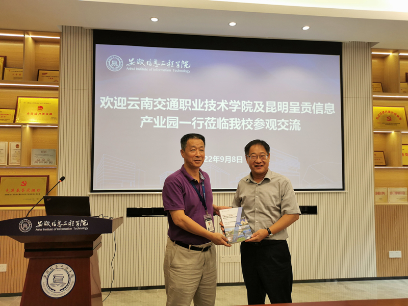 QQ图片20220908172752_副本.jpg