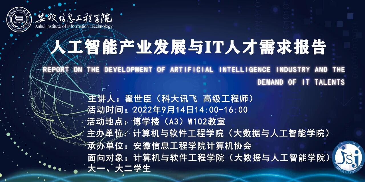 QQ图片20220912132123.jpg