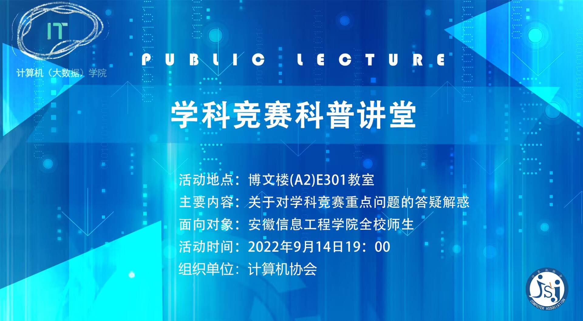 20220909201810_uvssk4uosl.jpg