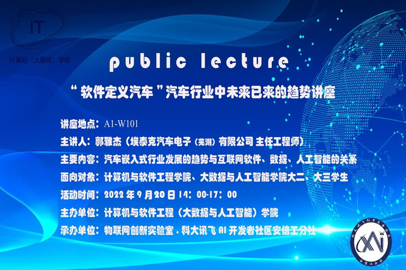 QQ图片20220922164502(1)_副本.jpg