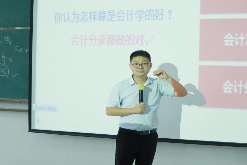 图片 2.jpg