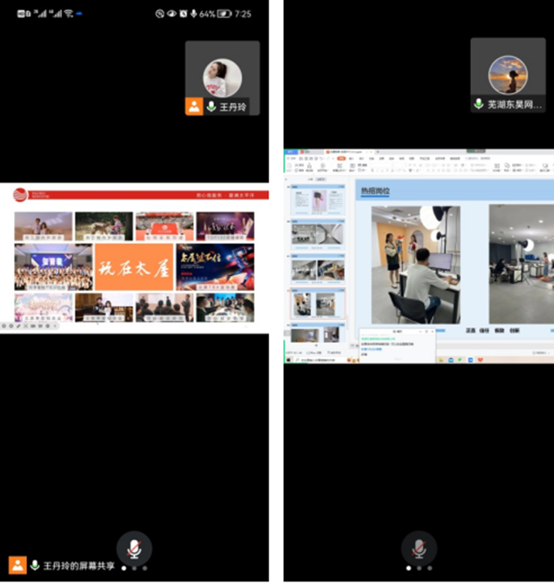 图片3_副本.png