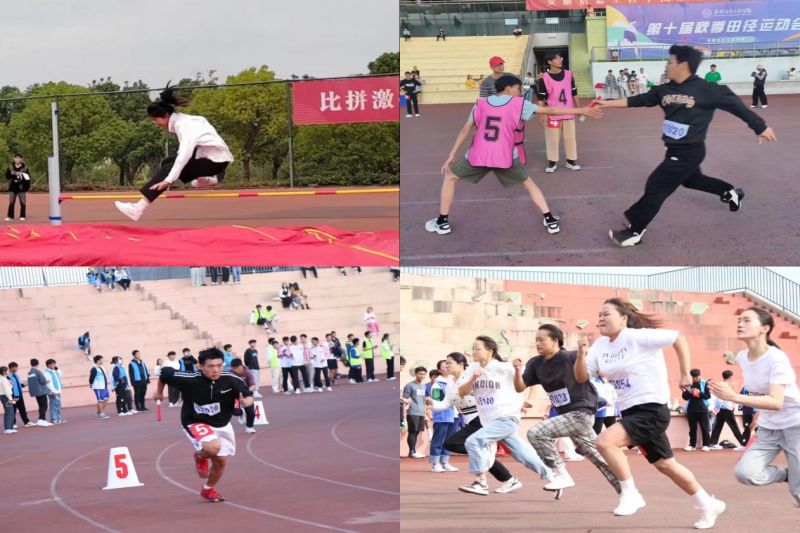 图片 2.jpg
