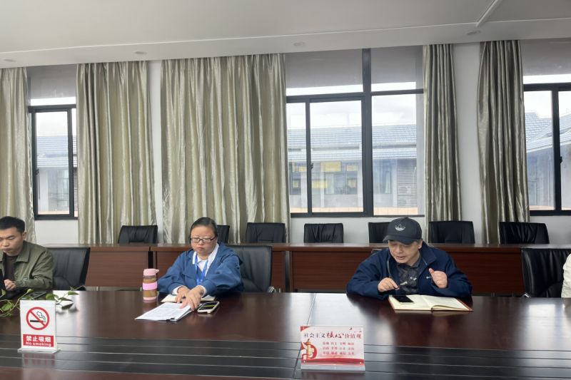 图片 3.jpg