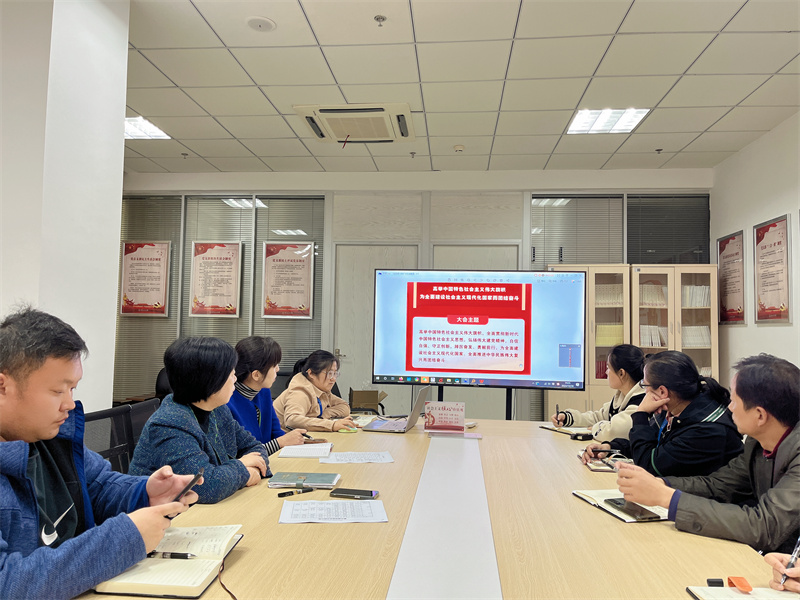 现场学习照.jpg