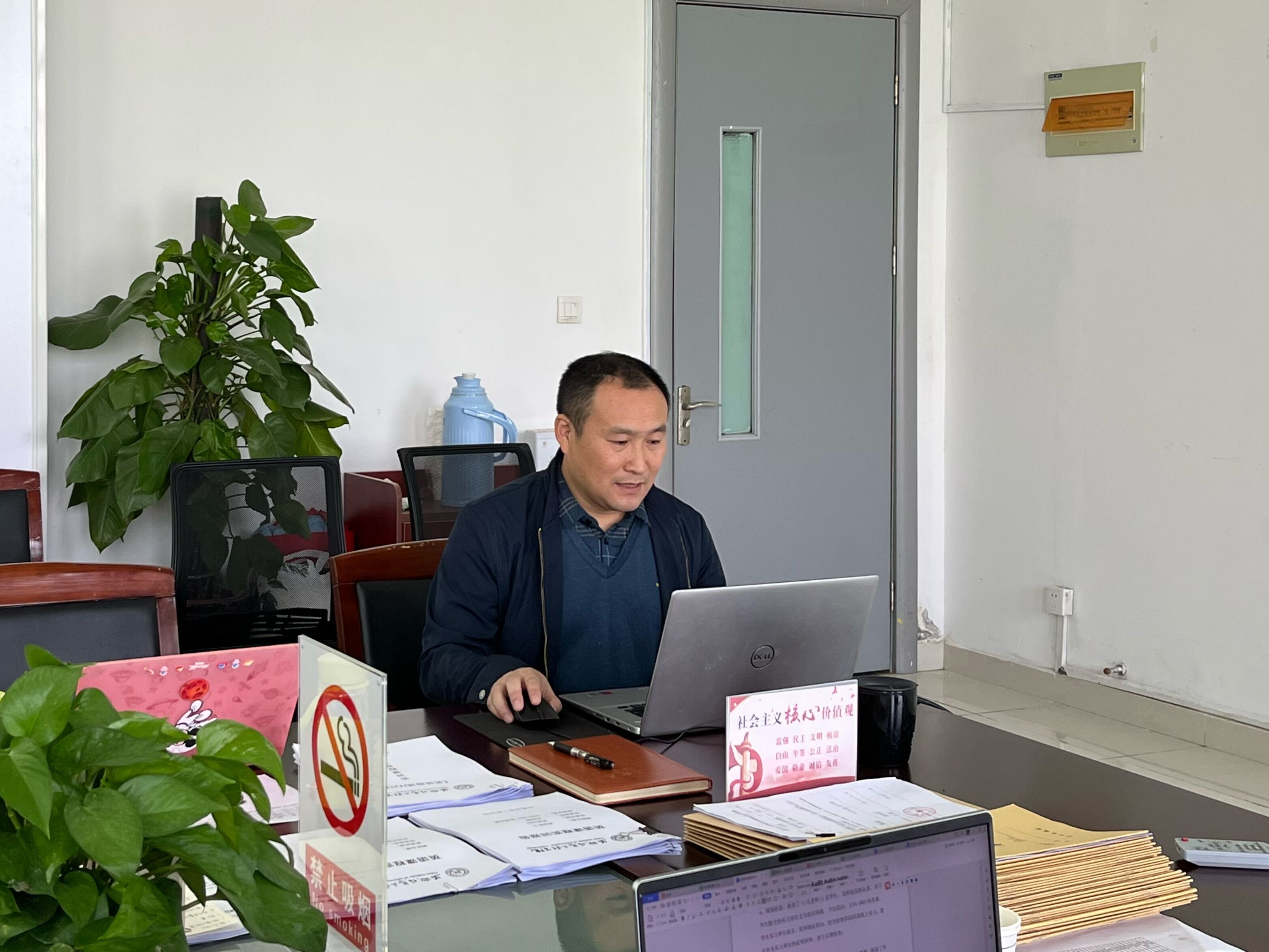 QQ图片20221104082711.jpg