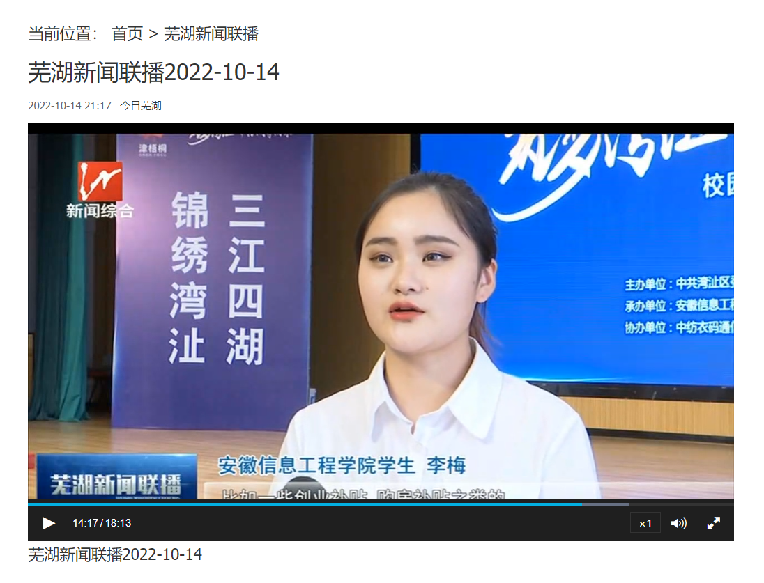 QQ图片20221026151334.png