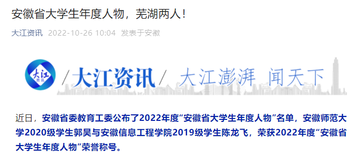QQ图片20221104135818.png