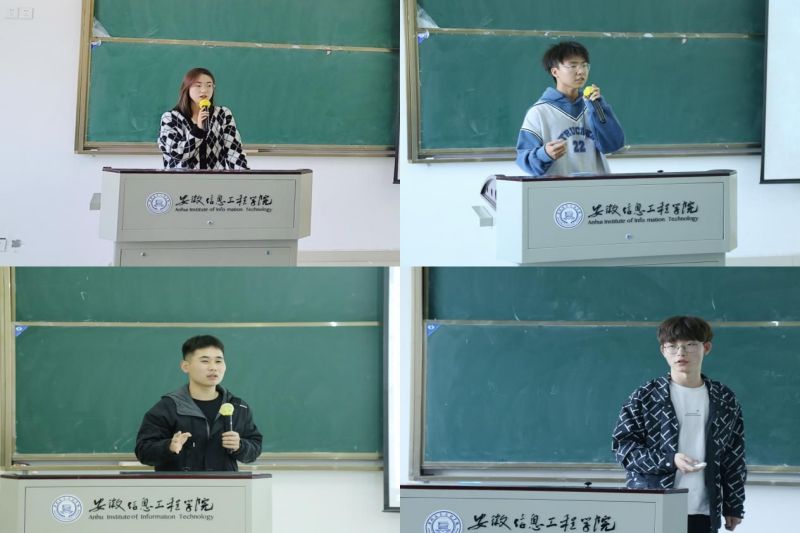 图片 2.jpg