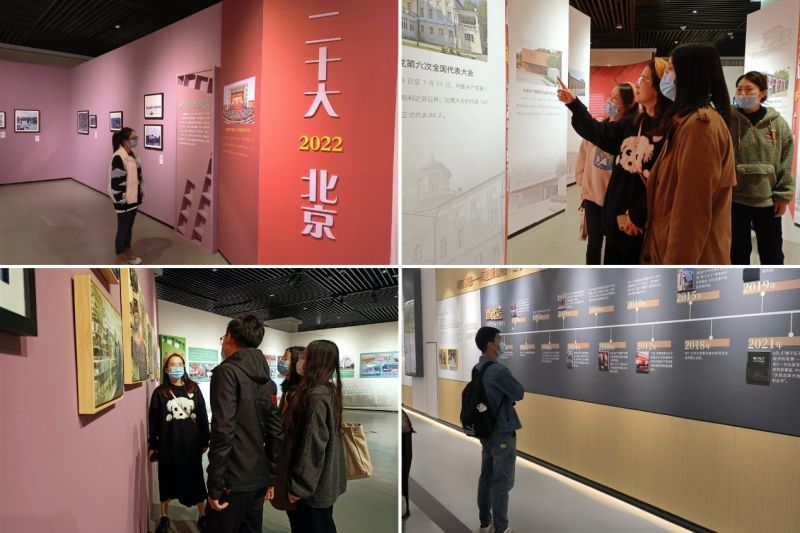 图片 2.jpg