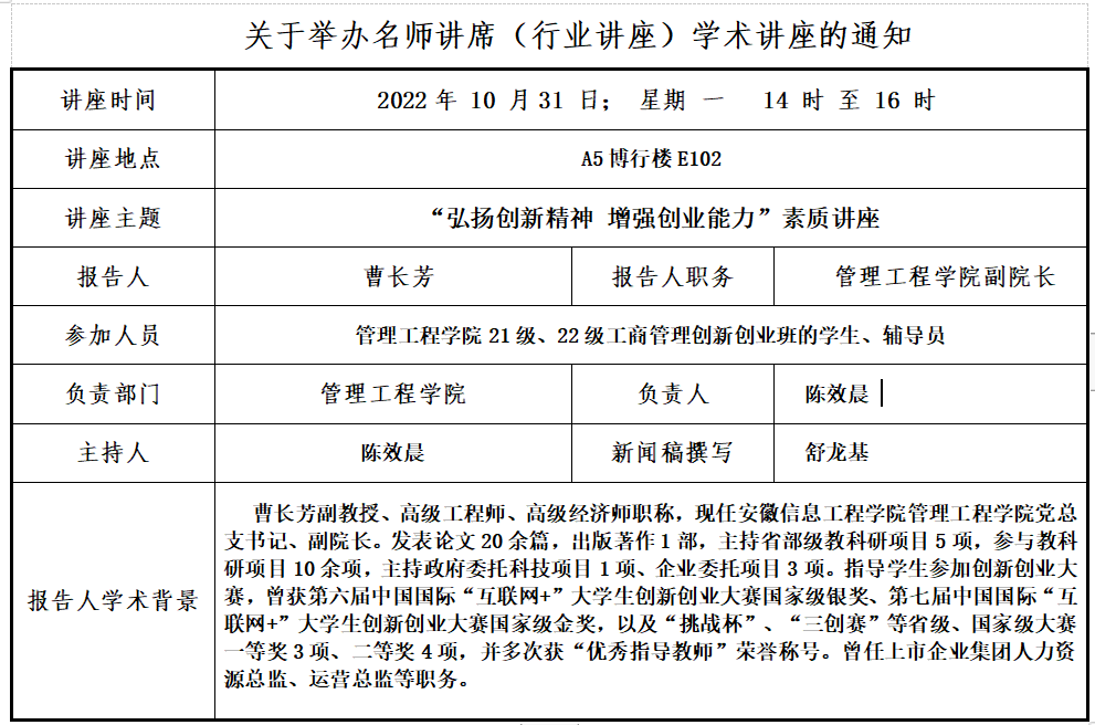 8L]FDVV4NLP7RG$CO`0H~AC.png
