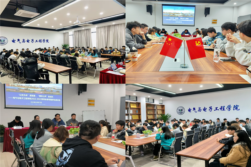 图为到场学生代表_副本.jpg