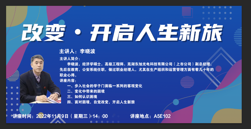 HP42344S{70FYTNG31S_6%U.png