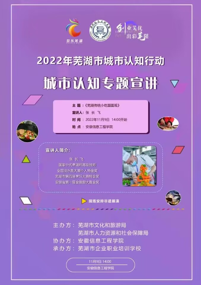 QQ图片20221109102020.jpg