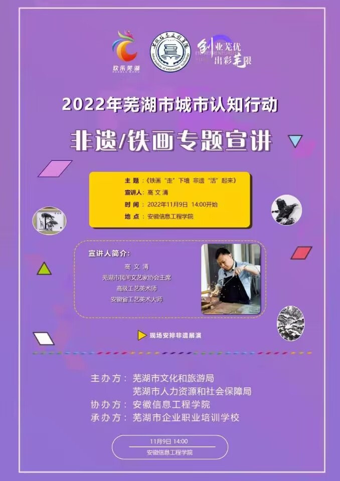 QQ图片20221109102011.jpg