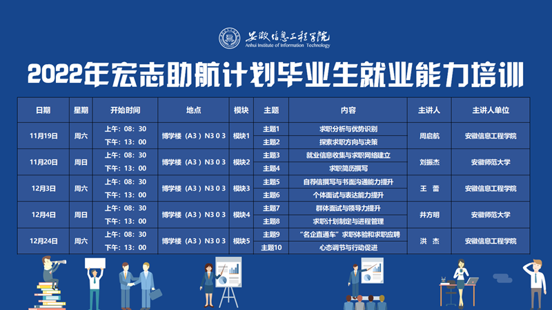 图片1_副本.png
