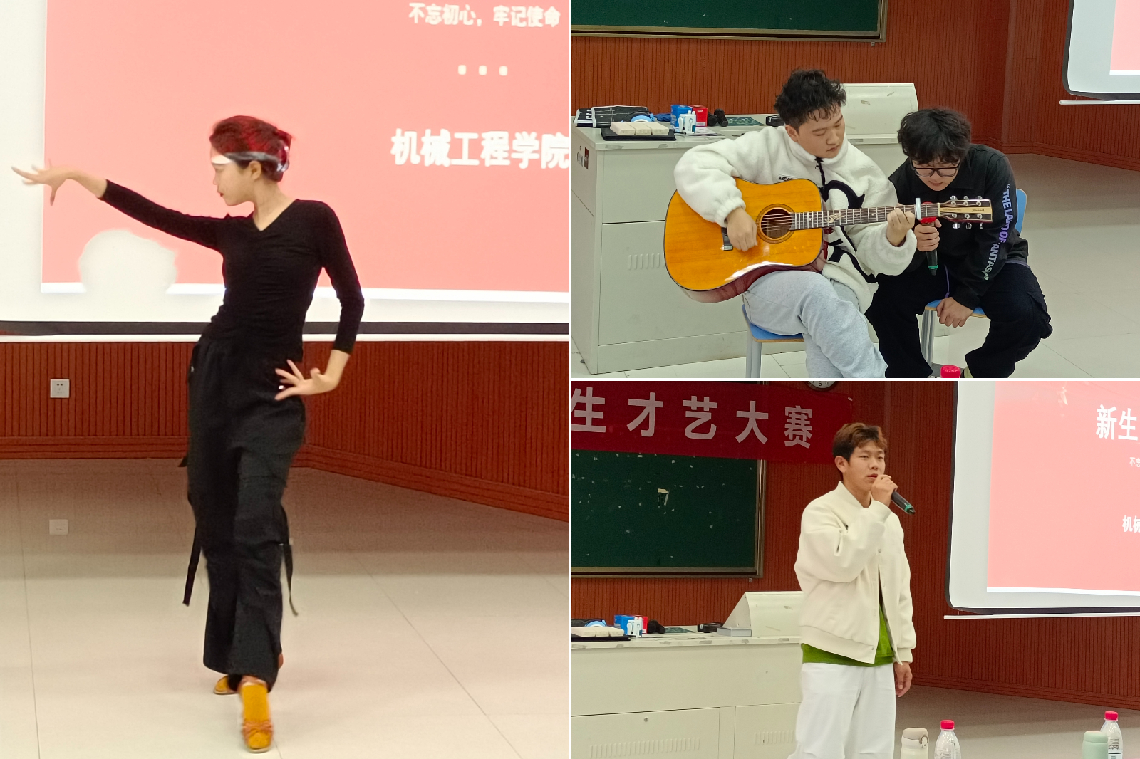 才艺大赛1.jpg
