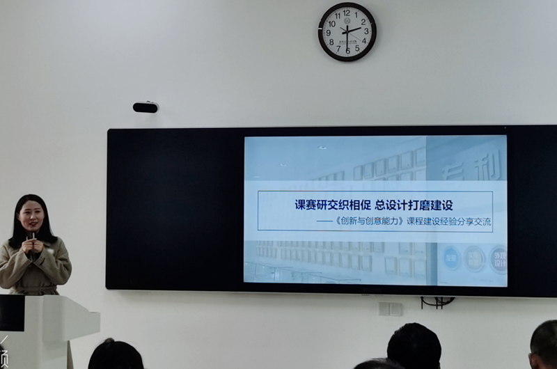 陈巧巧分享.png