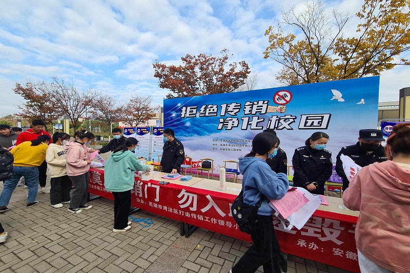 新建文件夹20221123_145625.jpg