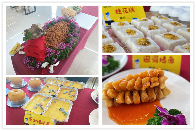 各种美食.jpg