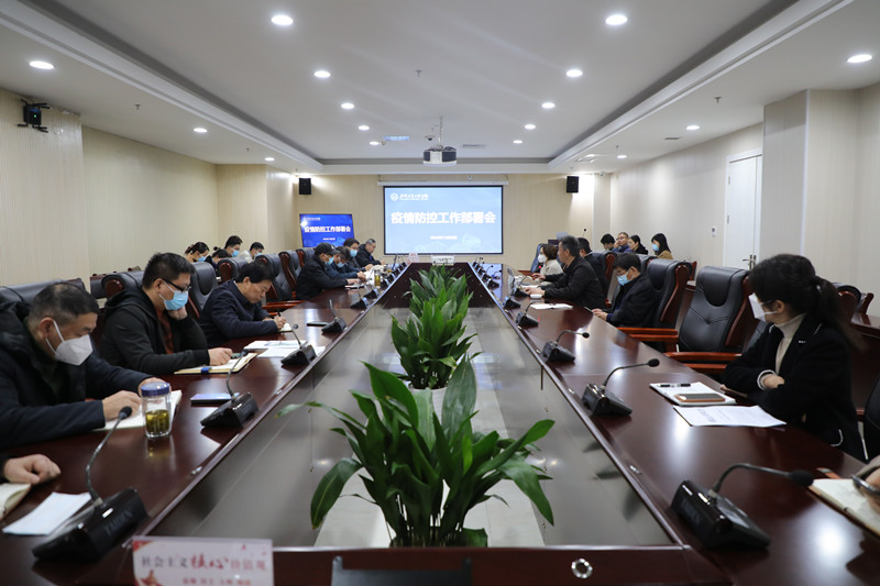 会议现场.jpg