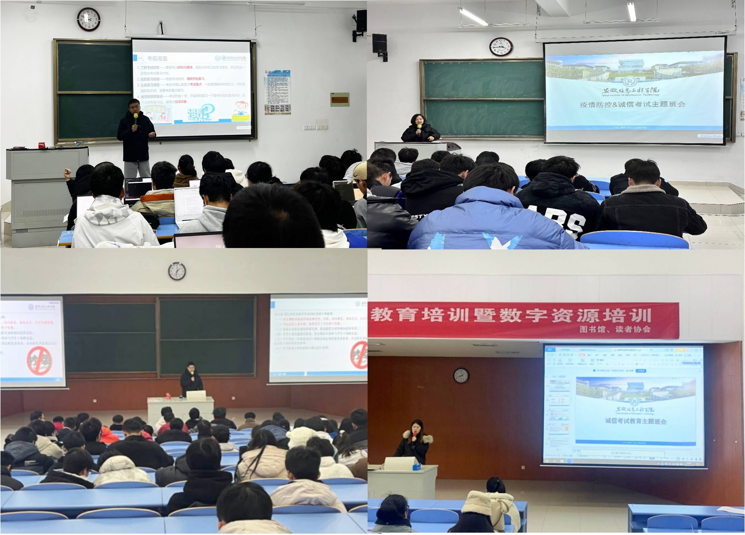 图片6(1).jpg