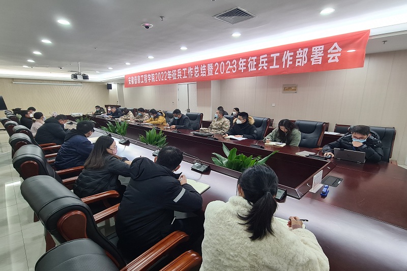 QQ图片20221216133906.jpg