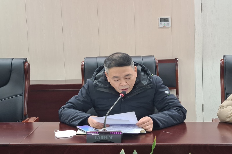 QQ图片20221216133923.jpg
