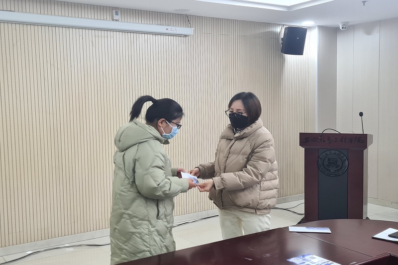 QQ图片20221216134215.jpg