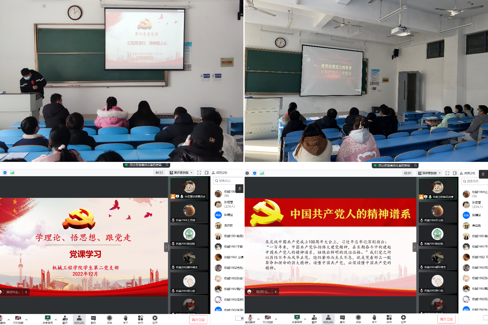 下载 (3).jpg