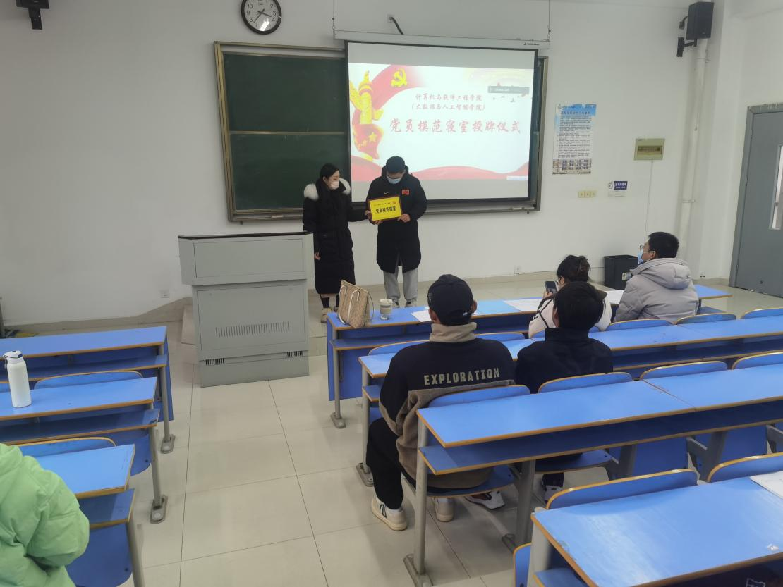 图片7.png