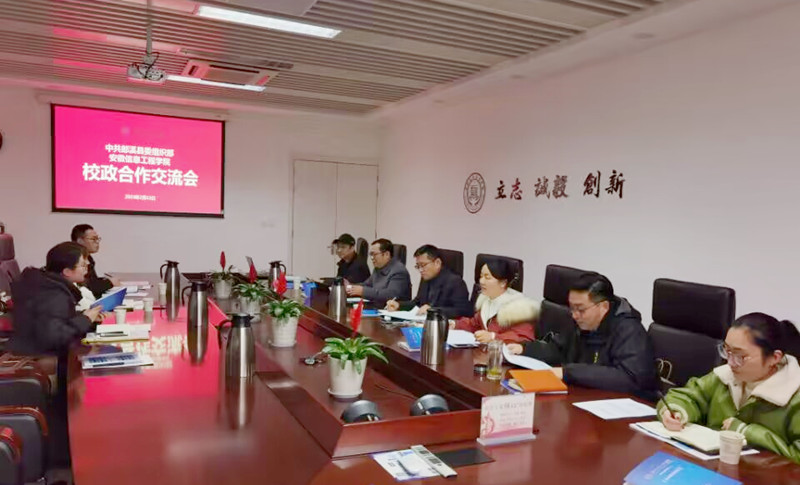 QQ图片20230227124118_副本.jpg