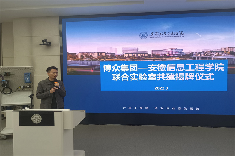 BACF1AFAAFA3B5E775B965B1185730BF_副本.jpg