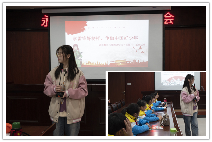 图为志愿者在永丰社区开展活动.jpg