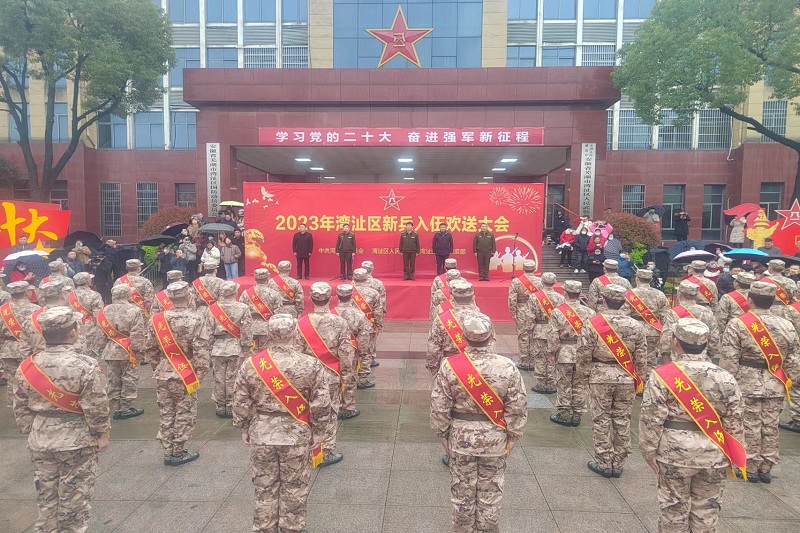 微信图片_20230318160927.jpg
