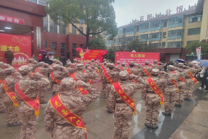 微信图片_20230318161237.jpg