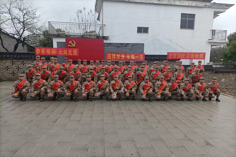 微信图片_20230318161259.jpg