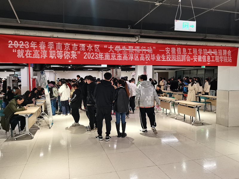 IMG_20230322_140840_副本.jpg