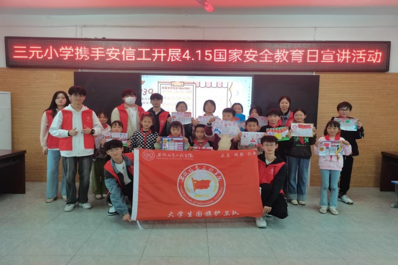 图片3.jpg