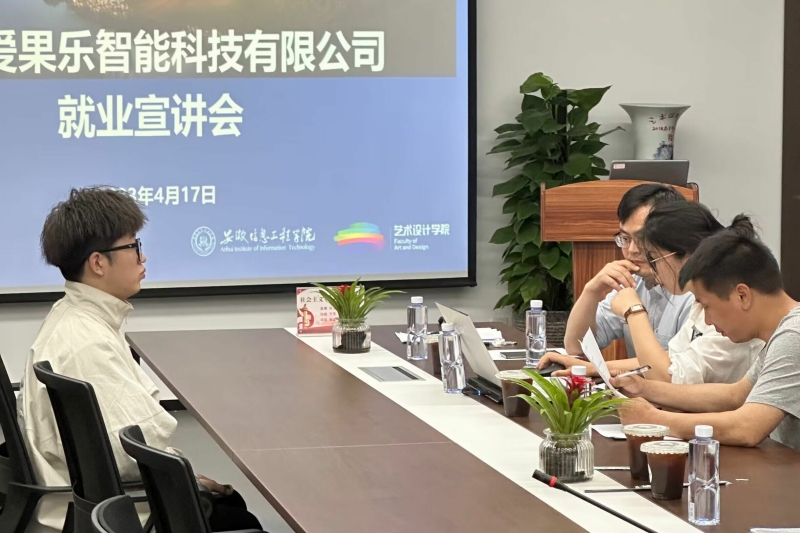 QQ图片20230417163148.jpg
