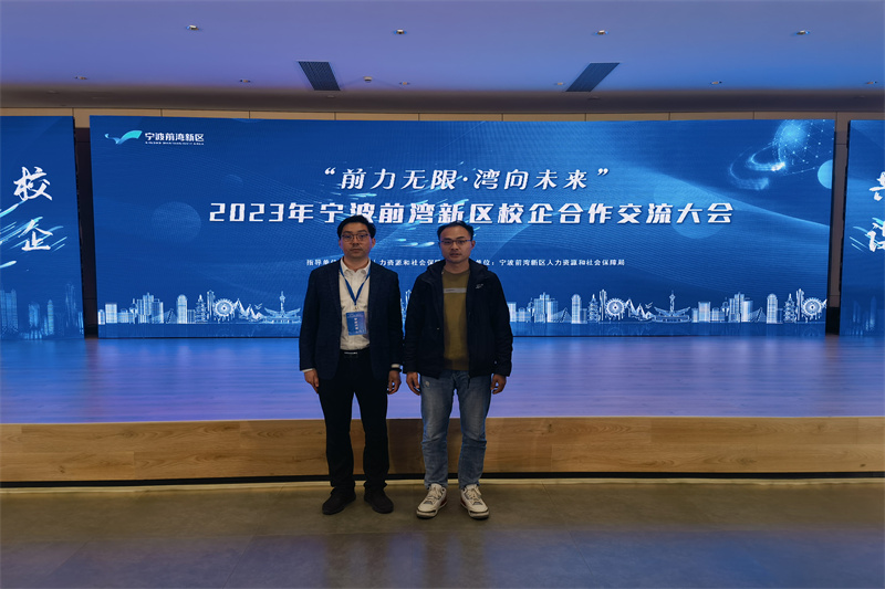 QQ图片20230418095948_副本.jpg