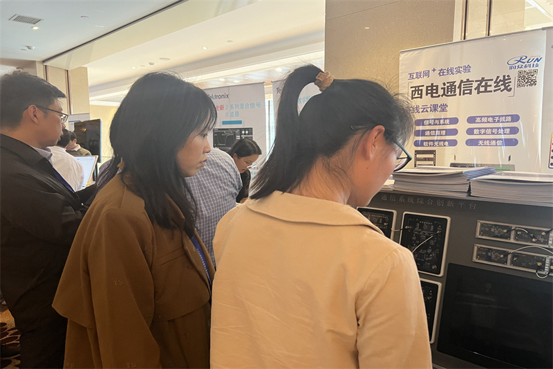交流学习_副本.jpg