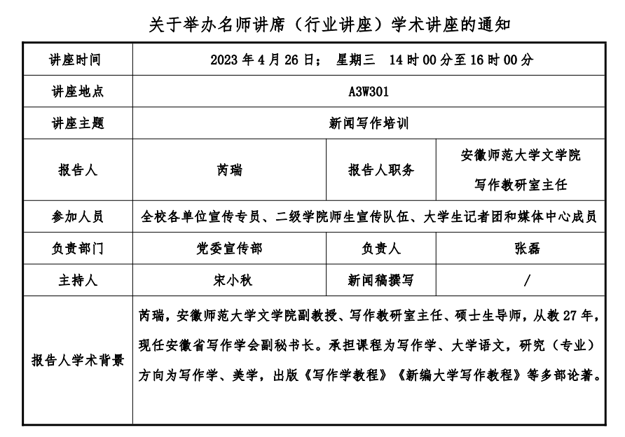 ]YBZJYWS9H)~DGVN(04-25-12-33-33).png
