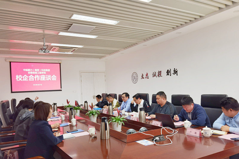 QQ图片20230428130306_副本.jpg