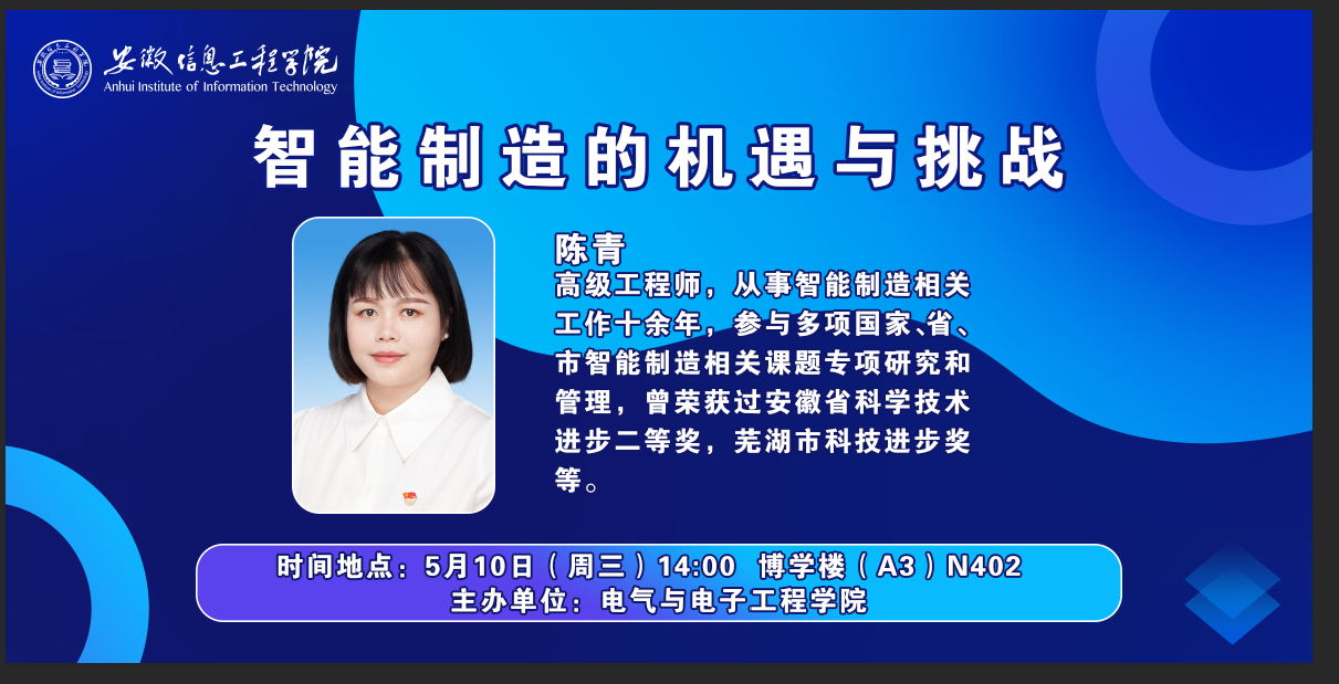 QQ图片20230506091714.png