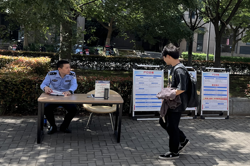 QQ图片20230524094555.png
