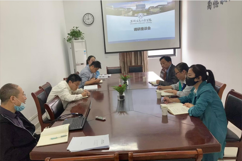 机械学院1(1)(1)_副本.png