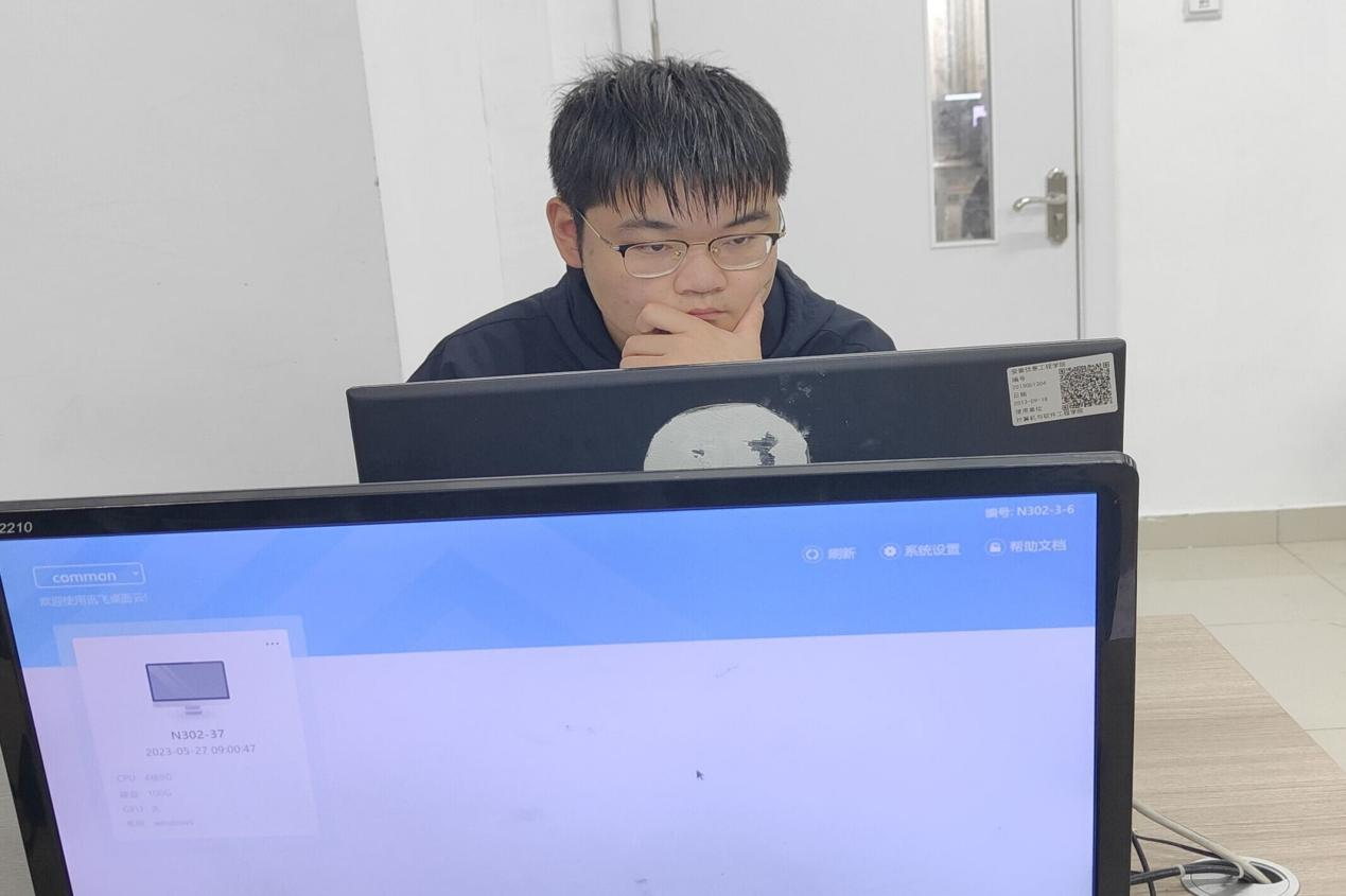 图片2.png