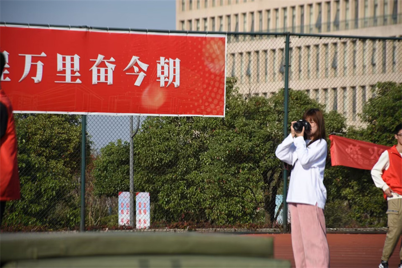 吴凡.jpg