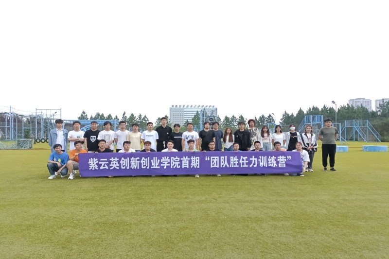 12082165-4061427371-A304B47E8A1F8DB09720E976BC30D378_副本.jpg